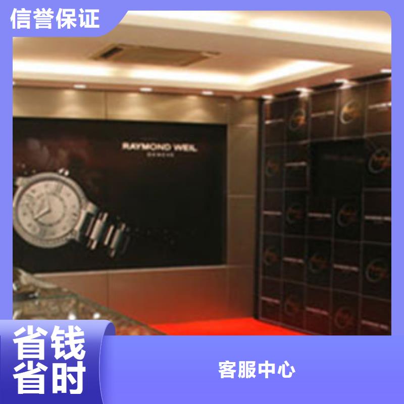 【成都11-22】_手表维修专业承接