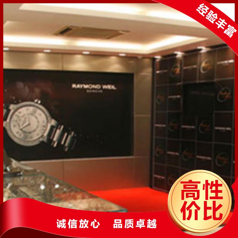 成都11-22太古里修表专业品质