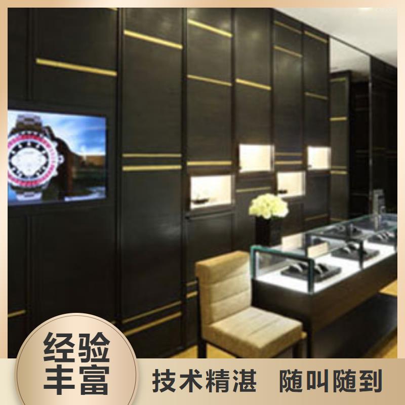 成都11-22手表维修质量保证