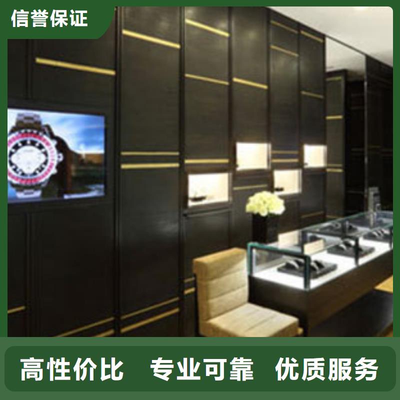 成都11-22【万象城修表】诚信放心