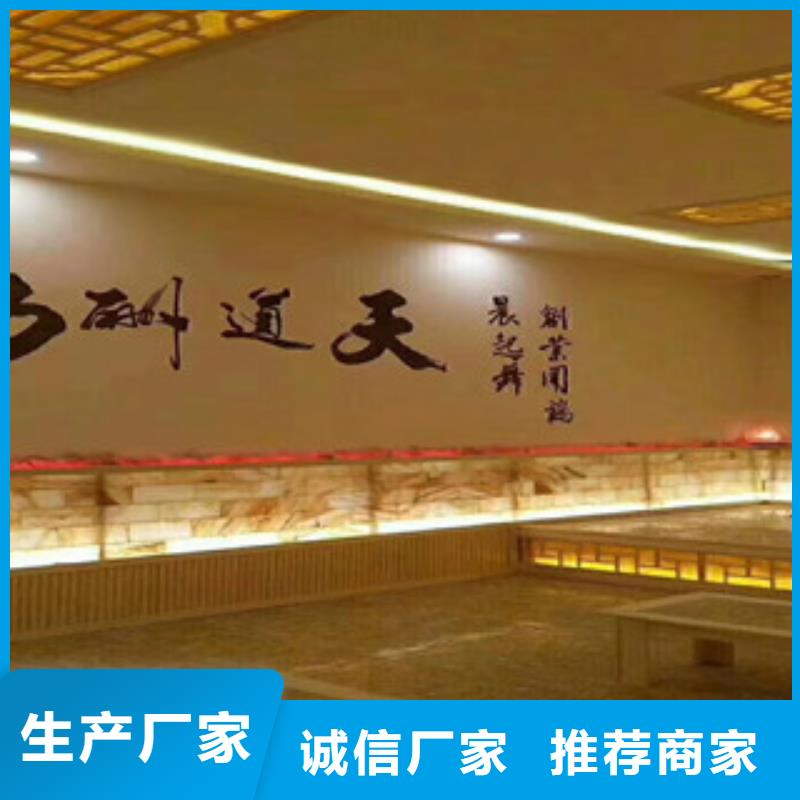 汗蒸房_汗蒸房定制库存量大