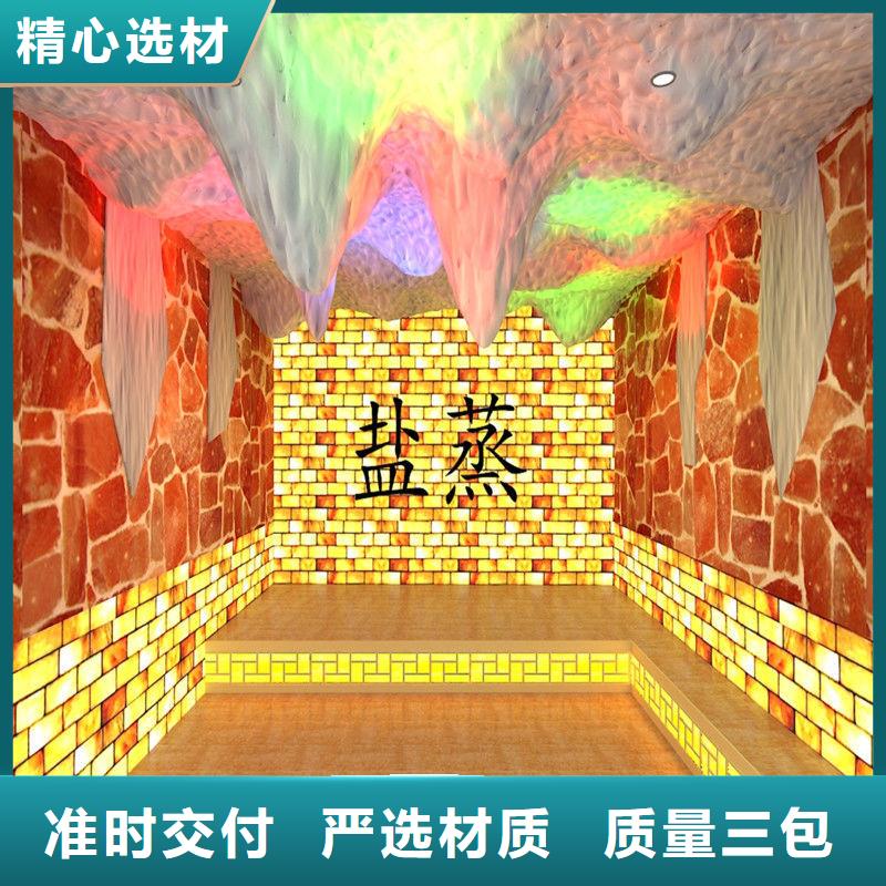 汗蒸房_汗蒸房定制库存量大