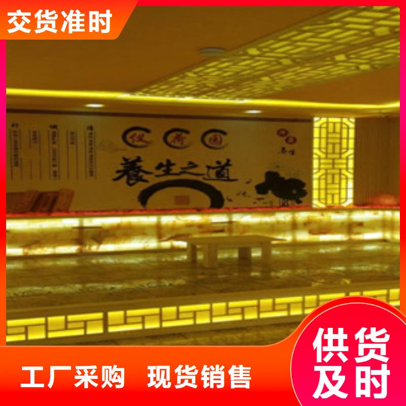 汗蒸房_汗蒸房定制库存量大