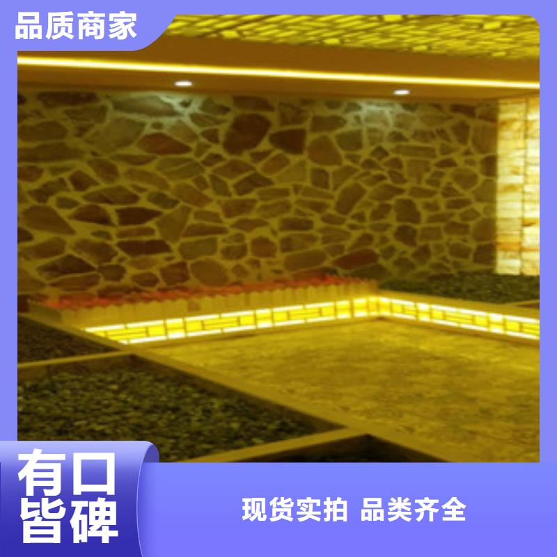汗蒸房_汗蒸房定制库存量大
