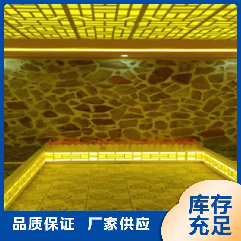 汗蒸房_汗蒸房定制库存量大