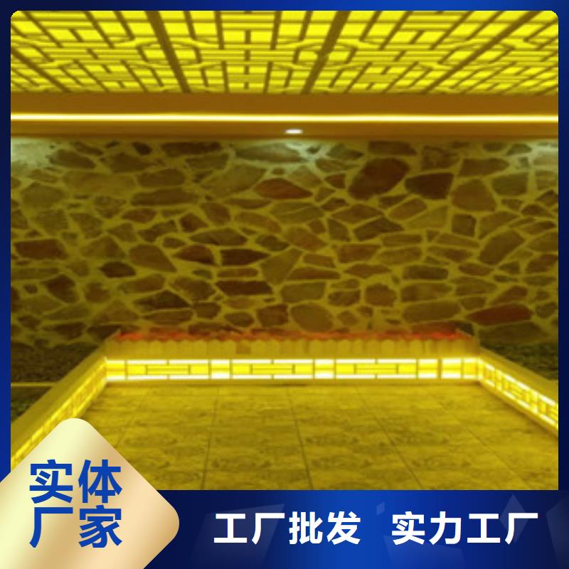 汗蒸房_汗蒸房定制库存量大