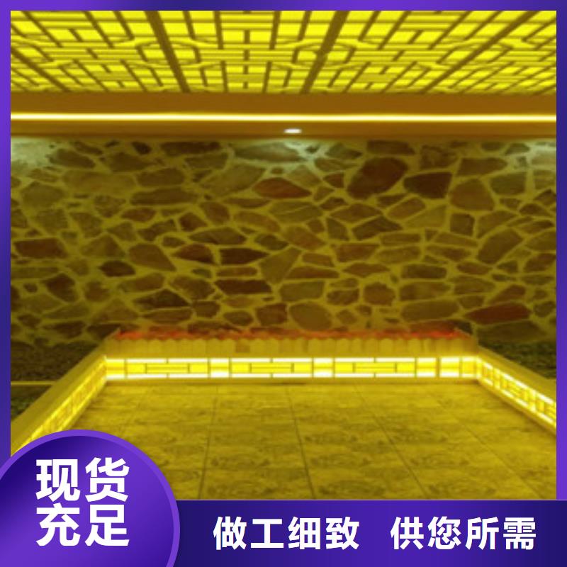 汗蒸房_汗蒸房定制库存量大