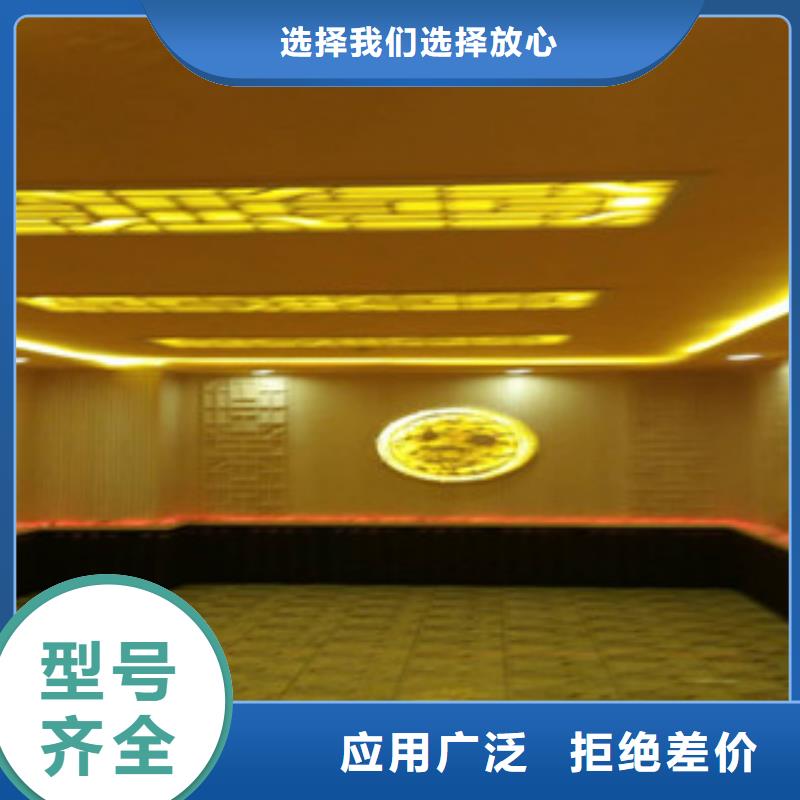 汗蒸房_汗蒸房定制库存量大