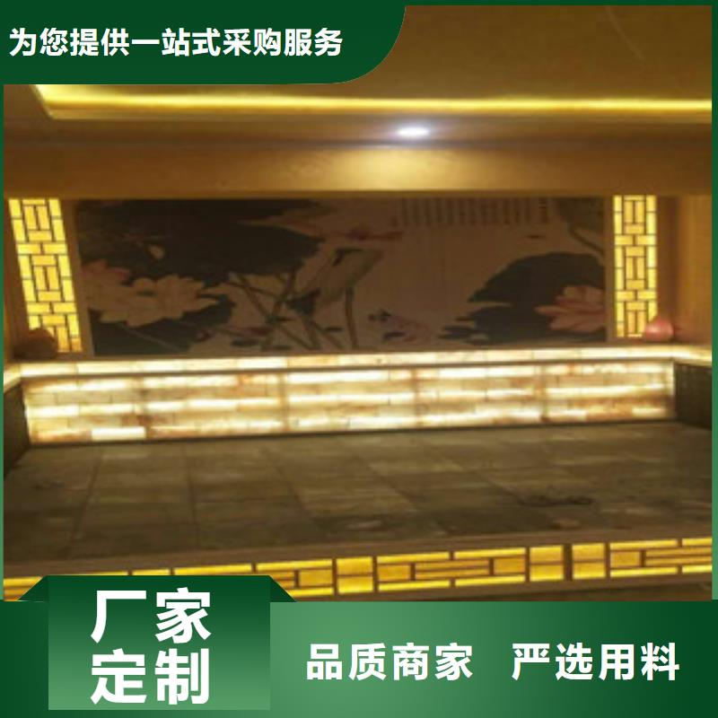 汗蒸房_汗蒸房定制库存量大