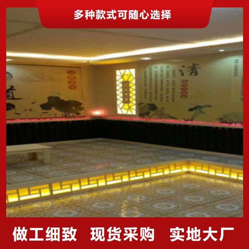 汗蒸房_汗蒸房定制库存量大