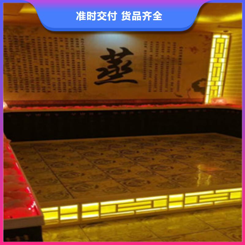 汗蒸房_汗蒸房定制库存量大