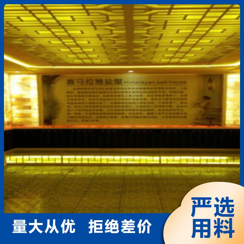汗蒸房安装汗蒸房装修自产自销