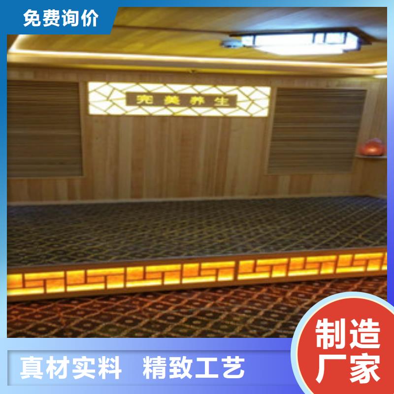 盐蒸房安装设计可定制