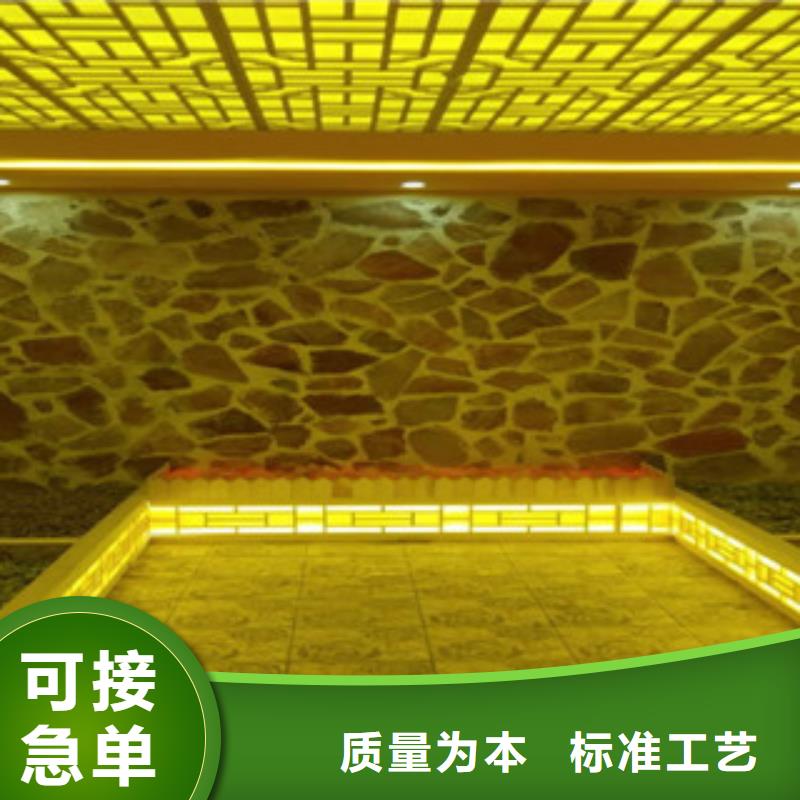 汗蒸房安装汗蒸房装修自产自销