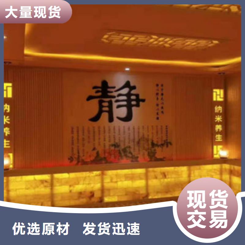 汗蒸房安装汗蒸房公司精工打造