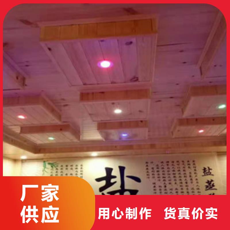 汗蒸房安装汗蒸房公司精工打造
