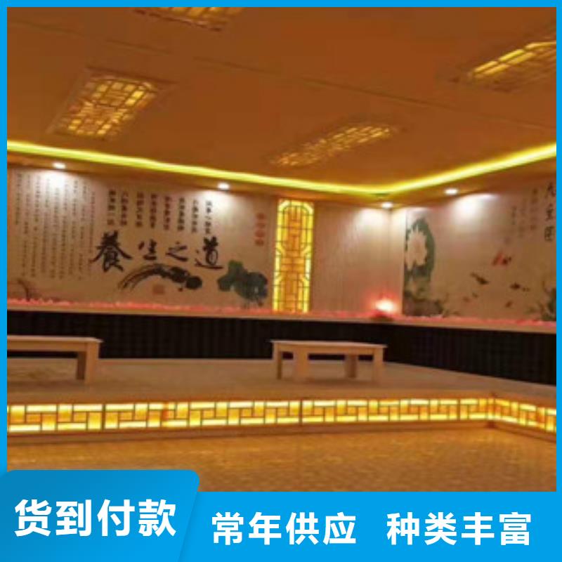 汗蒸房安装汗蒸房公司精工打造
