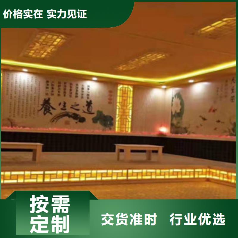 汗蒸房安装汗蒸房公司精工打造