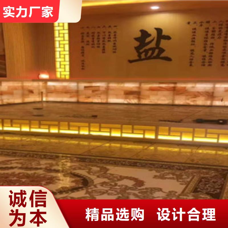 汗蒸房安装汗蒸房公司精工打造