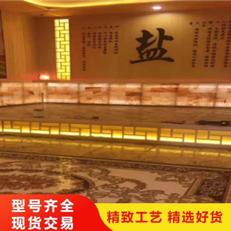 汗蒸房安装汗蒸房装修自产自销