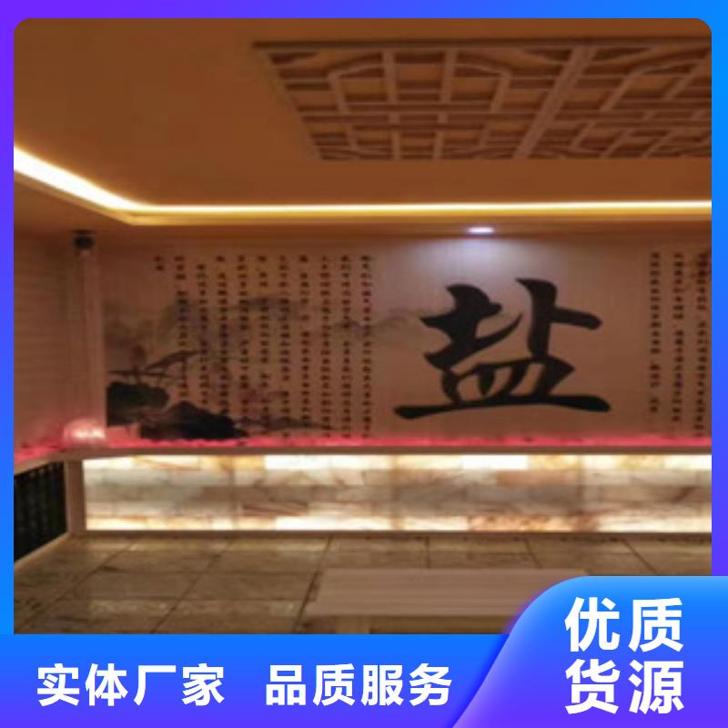汗蒸房安装汗蒸房公司精工打造