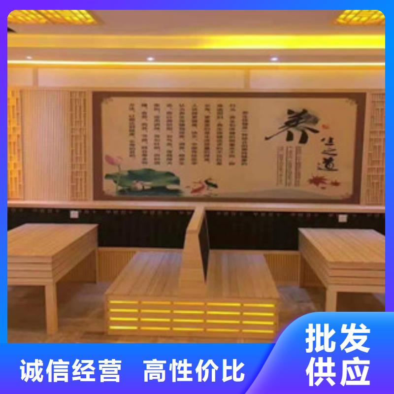 汗蒸房承建汗蒸房精品选购