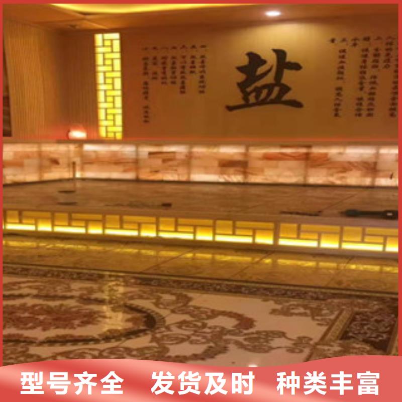 汗蒸房承建汗蒸房精品选购