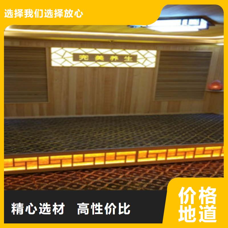 汗蒸房厂家安装设计