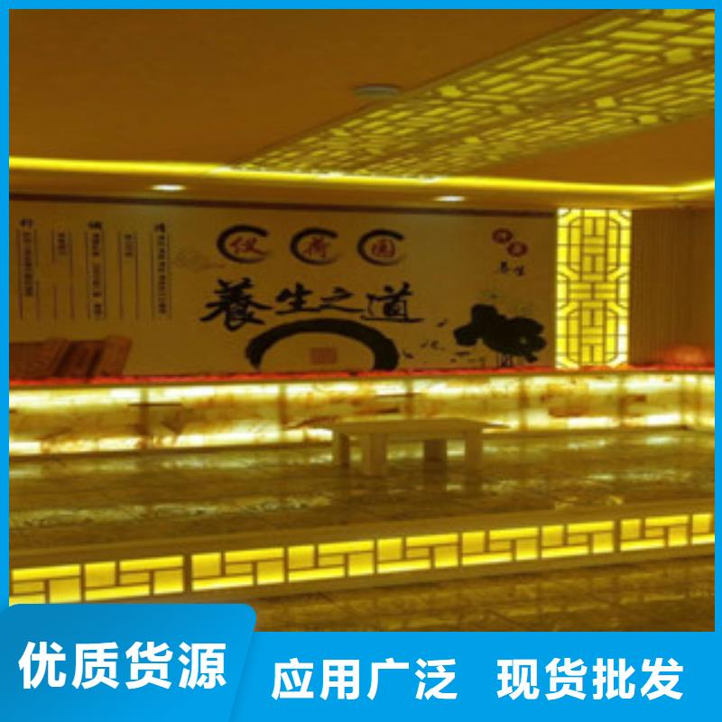 汗蒸房承建汗蒸房精品选购