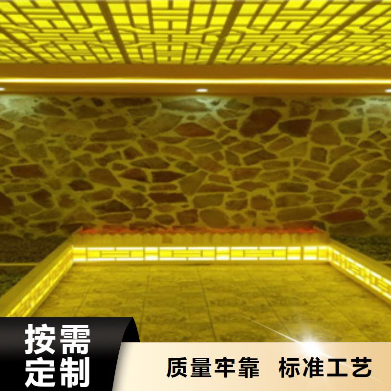 汗蒸房承建汗蒸房精品选购