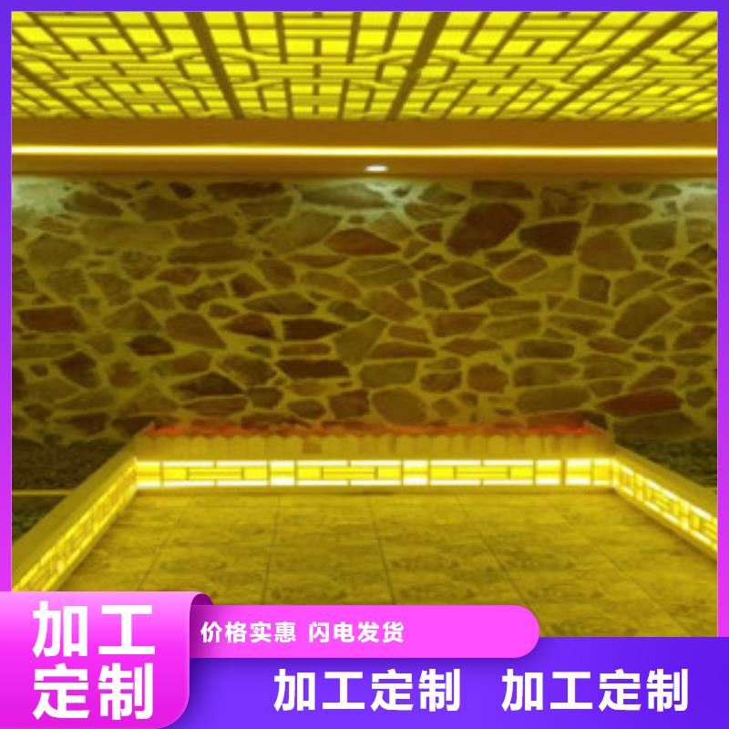 汗蒸房承建汗蒸房精品选购