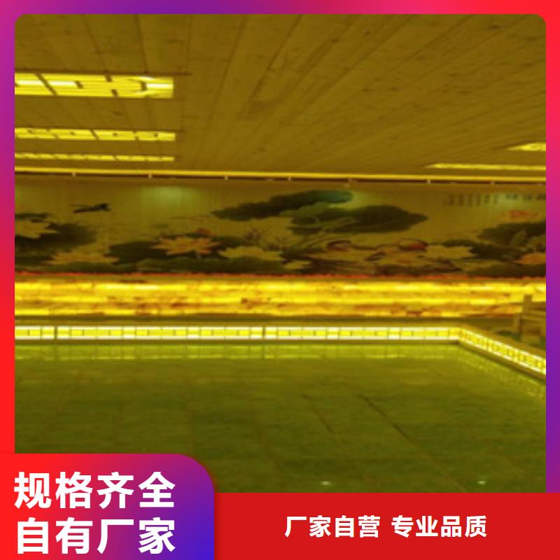 汗蒸房承建汗蒸房精品选购
