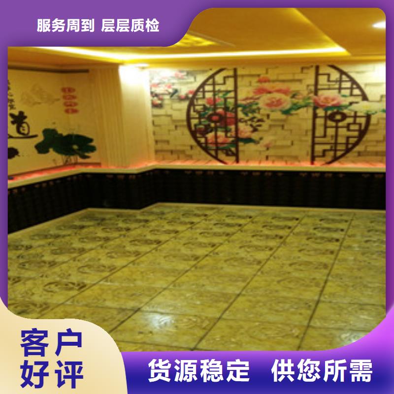 汗蒸房厂家安装设计