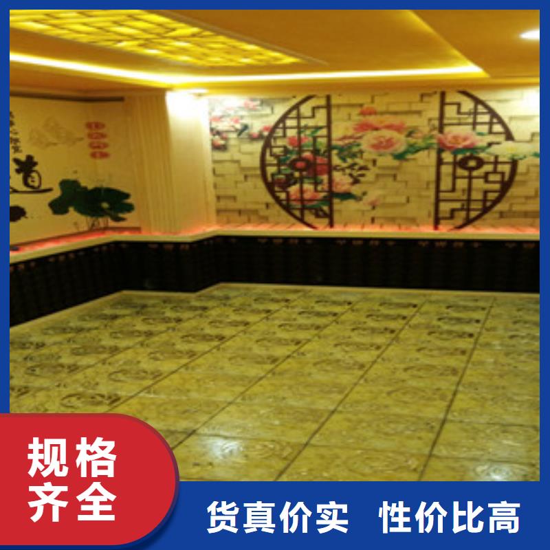 汗蒸房承建汗蒸房精品选购