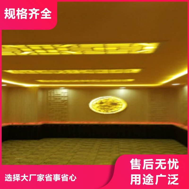 艾草房安装全包