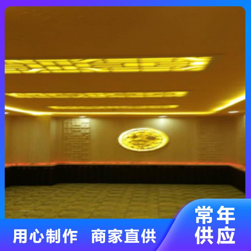 汗蒸房承建汗蒸房精品选购