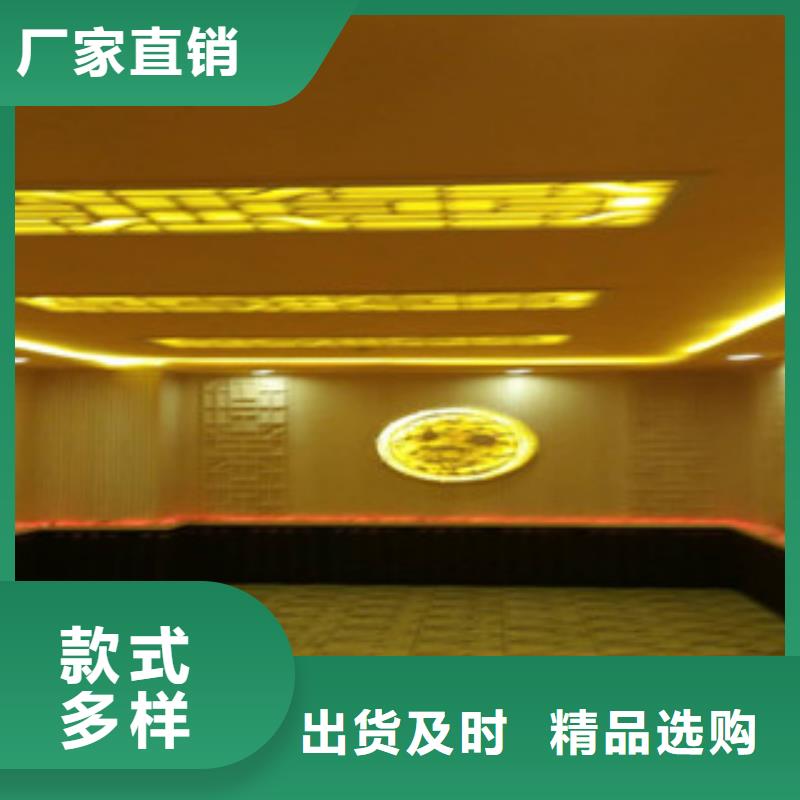 汗蒸房承建汗蒸房精品选购