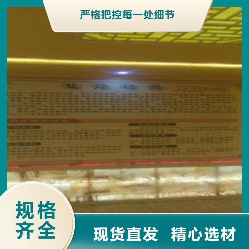 汗蒸房厂家安装设计