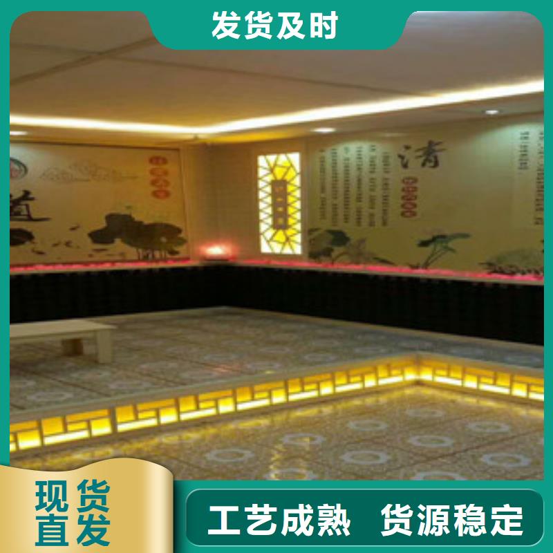 汗蒸房承建汗蒸房精品选购