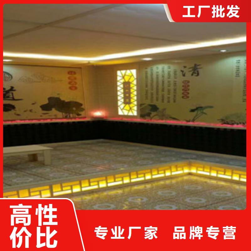 汗蒸房厂家安装设计