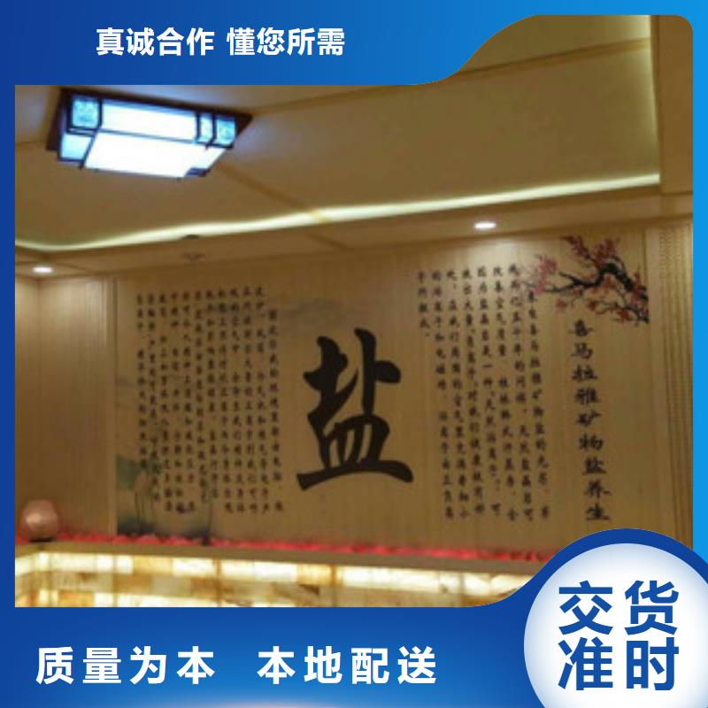 汗蒸房承建汗蒸房精品选购