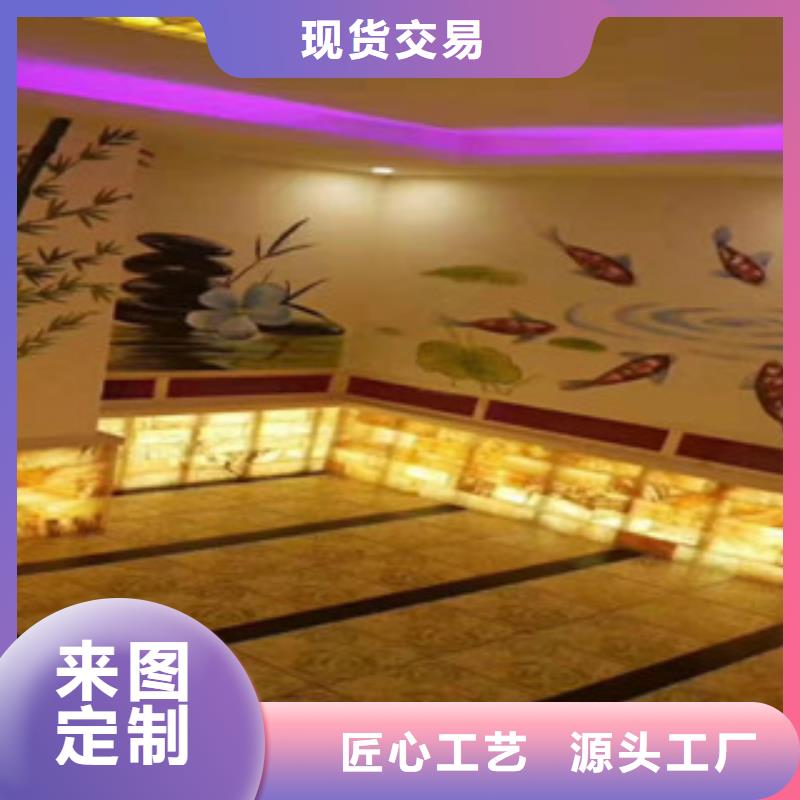 <鸿都>【对质量负责 汗蒸-汗蒸房设计厂家直销规格多样】-产品视频