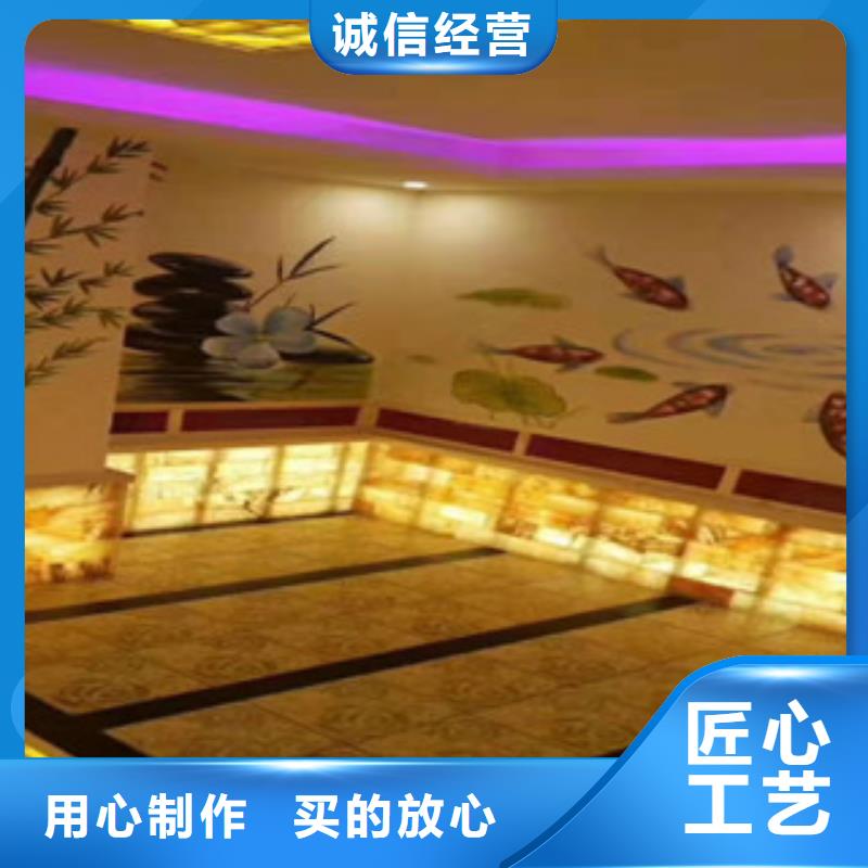 汗蒸汗蒸房施工保质保量
