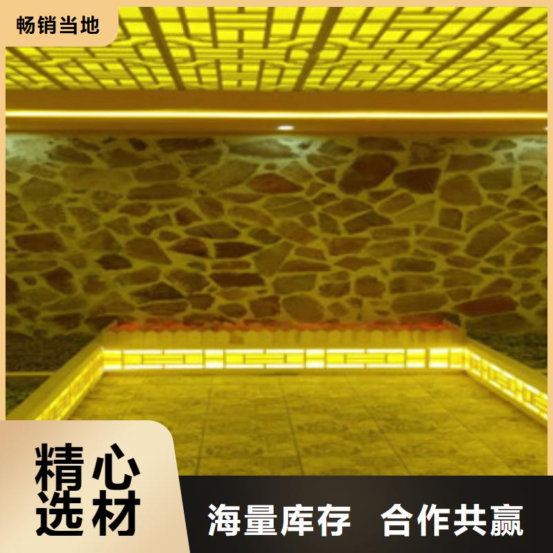 汗蒸汗蒸房施工保质保量