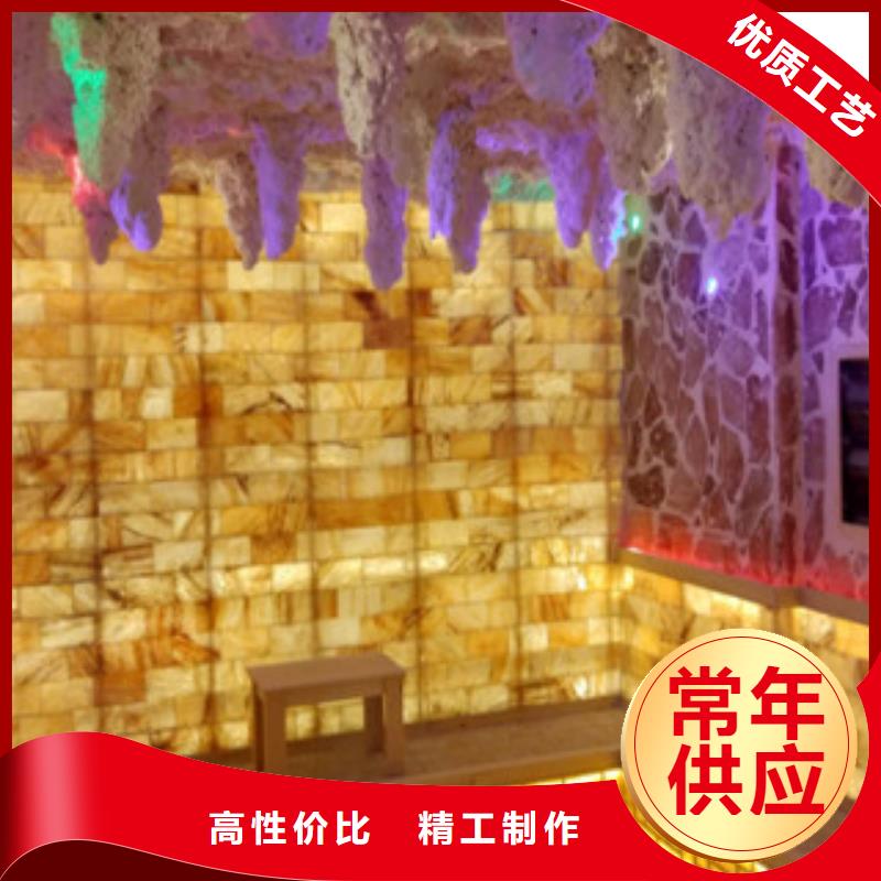 汗蒸1汗蒸房承建源厂直销