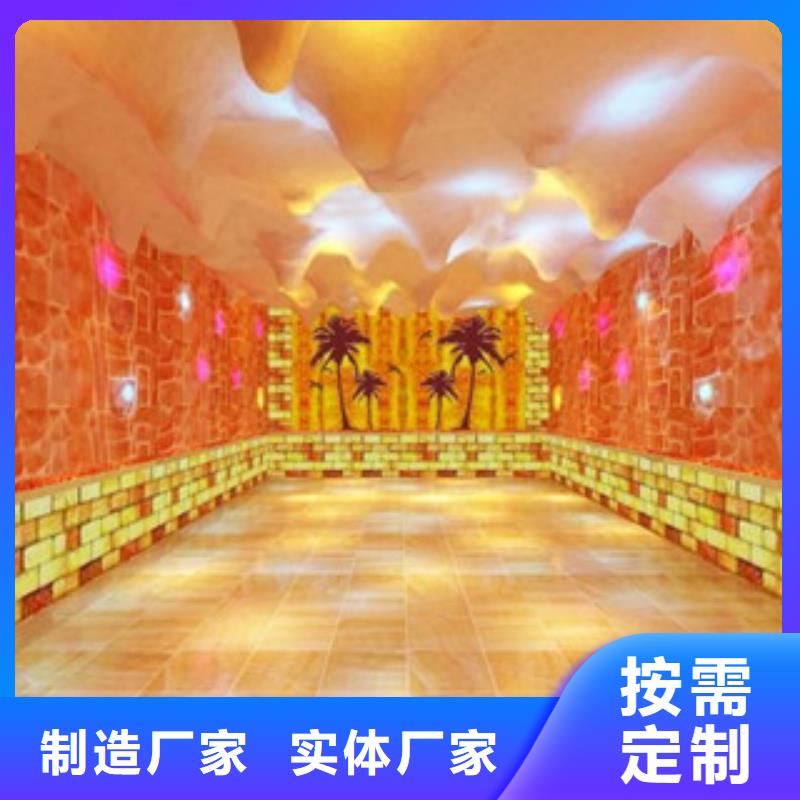 汗蒸1汗蒸房施工专注细节更放心