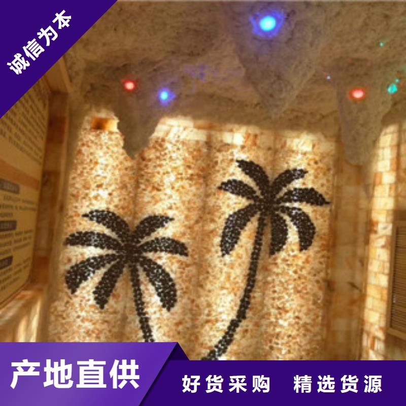 汗蒸1汗蒸房承建源厂直销