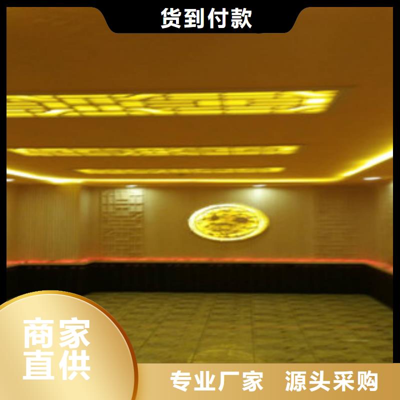汗蒸1汗蒸房施工专注细节更放心