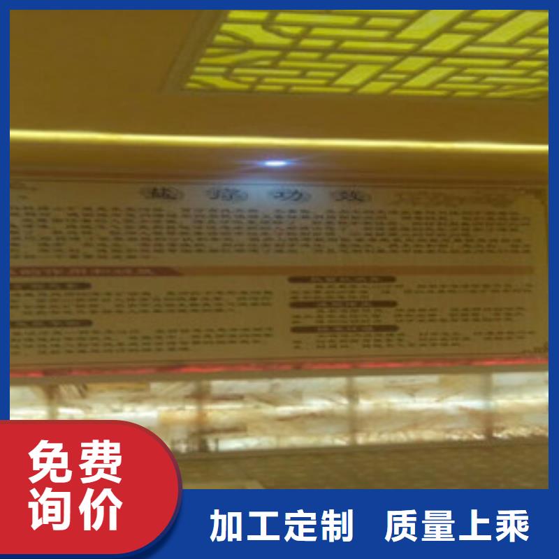 汗蒸1汗蒸房专业生产N年