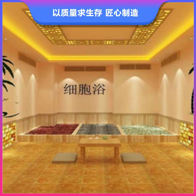汗蒸2汗蒸房承建型号齐全